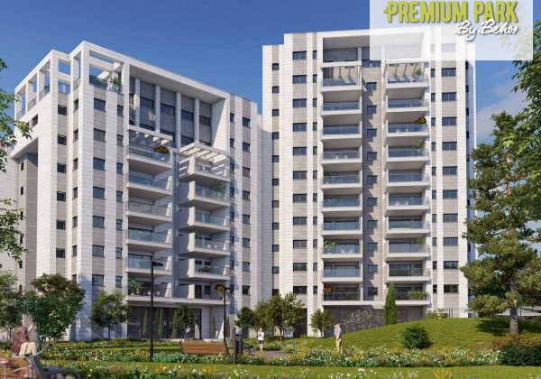 Primum Park פרימיום פארק