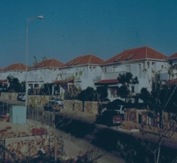 נאות כבים, ערד